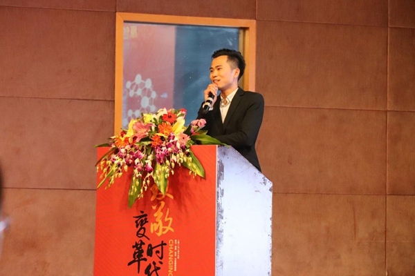 成都装协整装发展趋势高峰论坛隆重举行