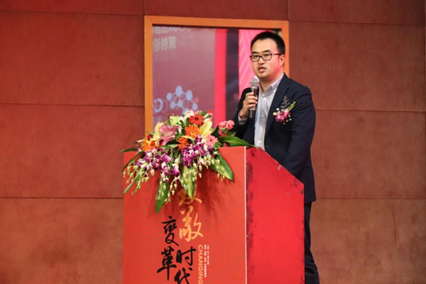 成都装协整装发展趋势高峰论坛隆重举行