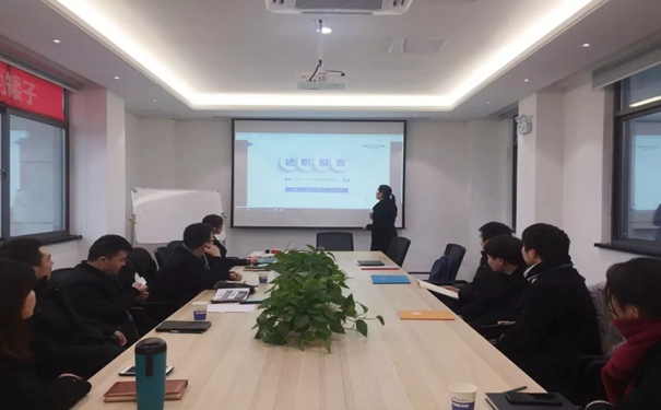 蒂亚娜全屋定制合肥直营部赢新春启动会召开圆满成功!