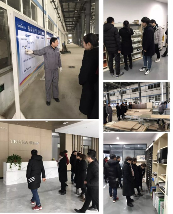 蒂亚娜全屋定制合肥直营部赢新春启动会召开圆满成功!