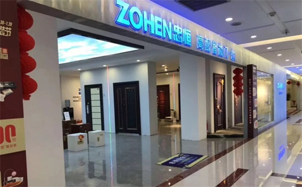 忠恒智能门锁旗舰店强势入驻凯里居然之家