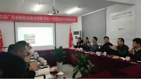 卡利亚不锈钢厨柜迎来广东省橱柜业商会领导参观交流