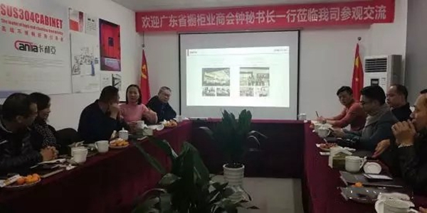 卡利亚不锈钢厨柜迎来广东省橱柜业商会领导参观交流