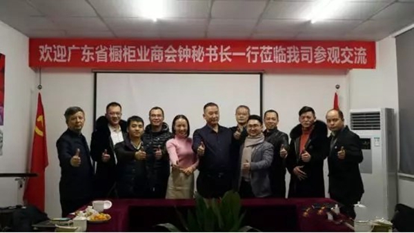 卡利亚不锈钢厨柜迎来广东省橱柜业商会领导参观交流