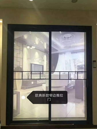 美派斯门窗欧典窄框系列,窄边框也有大不同!