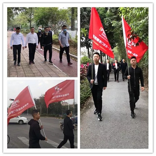 伊盾门窗接受徒步50公里挑战：用行动捍卫诺言，说到就要做到！