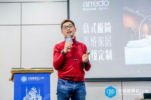 CBD IBCTF|2019中国建博会(上海)媒体见面会成功举行