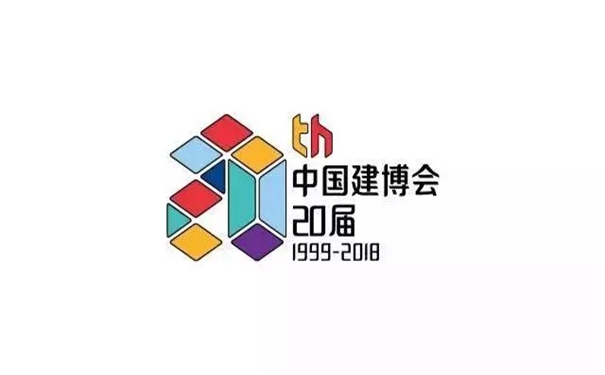 CBD Fair |建筑装饰中国行，设计大咖看过来啊！
