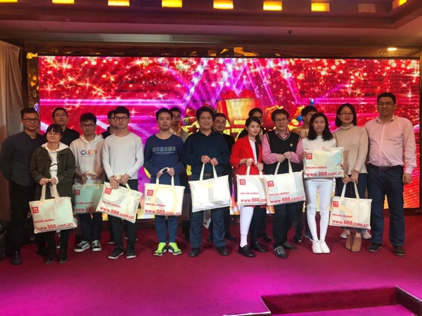 艾特智能家居2019年新春联欢晚会圆满落幕,奋战2019