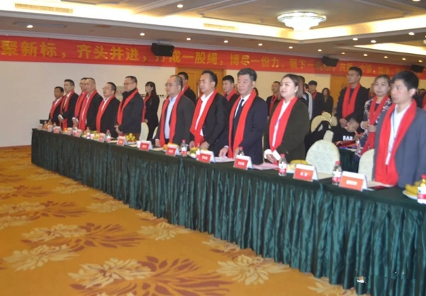 新标木门2019年经销商年会圆满落幕