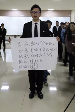 亿合门窗国内营销中心内训圆满结束