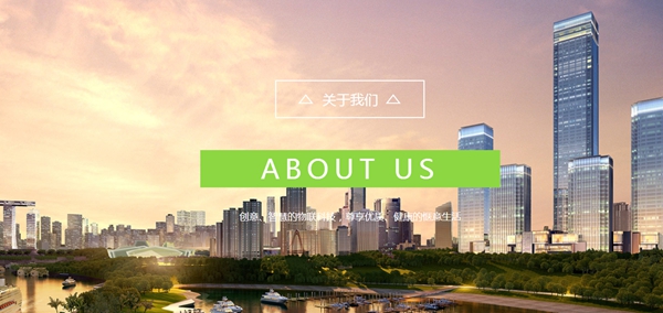 百微智能家居的智能家居产品怎么样？容易加盟吗？