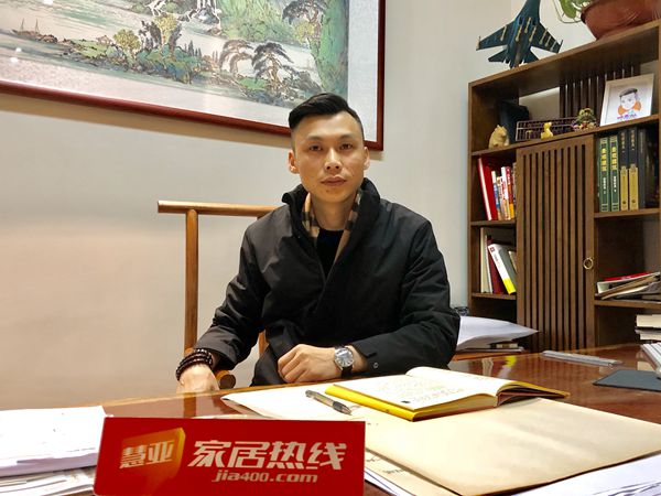 【慧亚专访】江西设计力量叶森林会长:设计师、企业、经销商三者是共同体