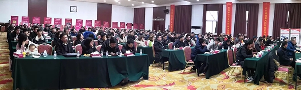 欧邦全屋定制2019新品发布会,招商首战告捷