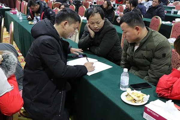 欧邦全屋定制2019新品发布会,招商首战告捷