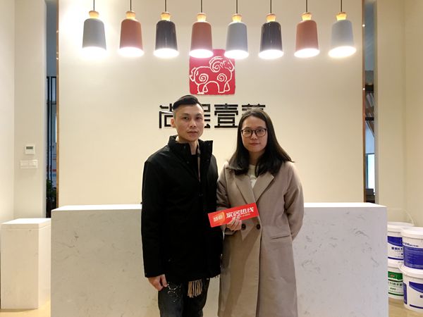 【慧亚专访】江西设计力量叶森林会长:设计师、企业、经销商三者是共同体