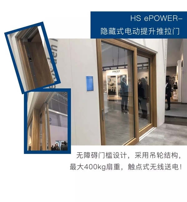 BAU 2019 | 聚焦格屋慕尼黑建筑建材展台，与国际大咖面对面！