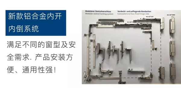 BAU 2019 | 聚焦格屋慕尼黑建筑建材展台，与国际大咖面对面！