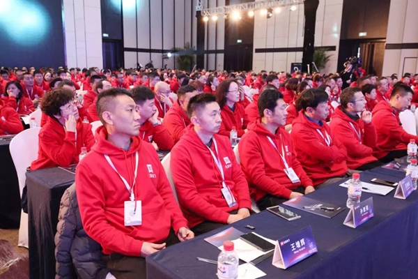 3D家居集团2019年度营销峰会荣耀召开
