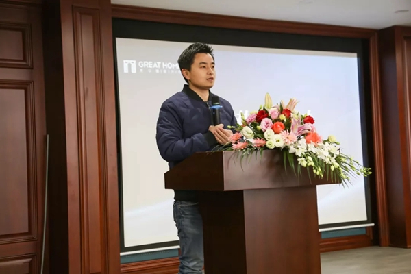 关亨木业2019年新春迎新晚会圆满落幕