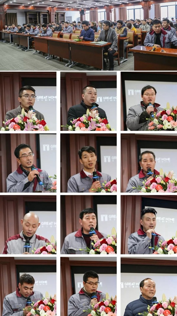 关亨木业2019年新春迎新晚会圆满落幕