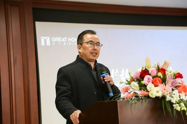 关亨木业2019年新春迎新晚会圆满落幕