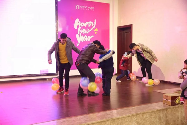 关亨木业2019年新春迎新晚会圆满落幕