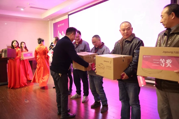 关亨木业2019年新春迎新晚会圆满落幕