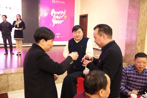 关亨木业2019年新春迎新晚会圆满落幕