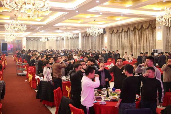关亨木业2019年新春迎新晚会圆满落幕