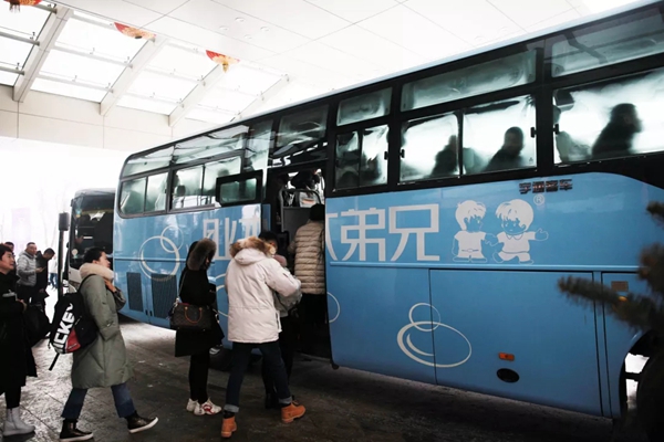兄弟木门2019第一届经销商培训会圆满举行！
