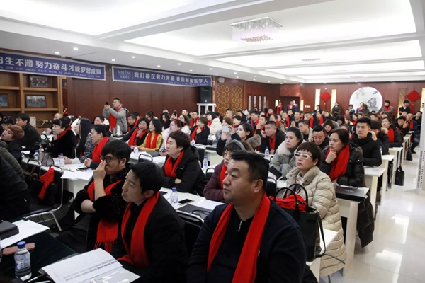 兄弟木门2019第一届经销商培训会圆满举行！