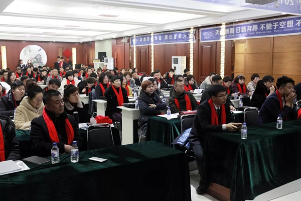 兄弟木门2019第一届经销商培训会圆满举行！