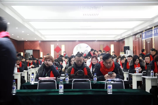 兄弟木门2019第一届经销商培训会圆满举行！