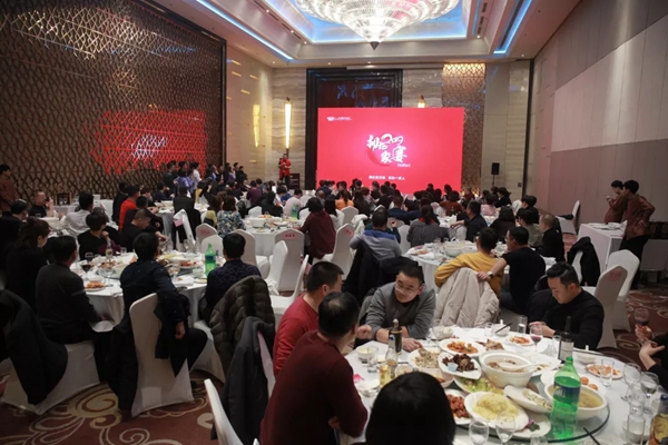 兄弟木门2019第一届经销商培训会圆满举行！