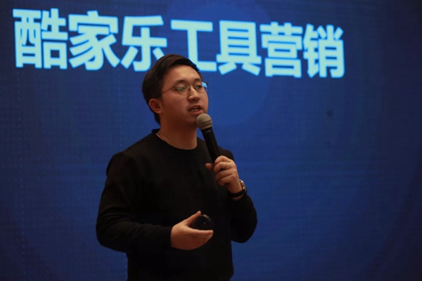 兄弟木门2019第一届经销商培训会圆满举行！