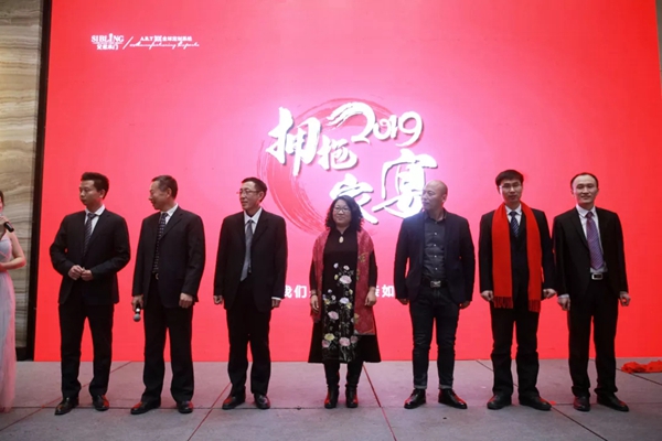 兄弟木门2019第一届经销商培训会圆满举行！