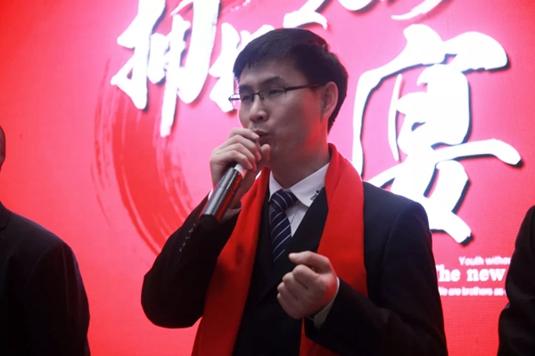 兄弟木门2019第一届经销商培训会圆满举行！
