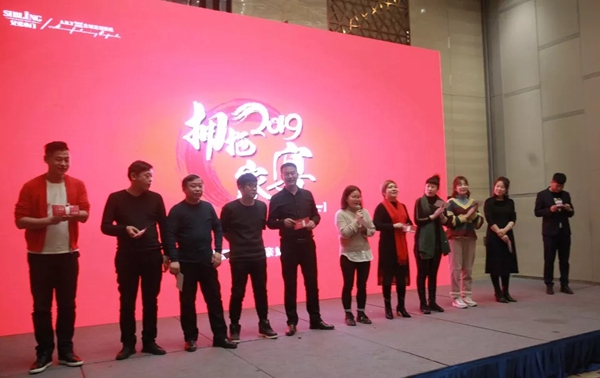 兄弟木门2019第一届经销商培训会圆满举行！