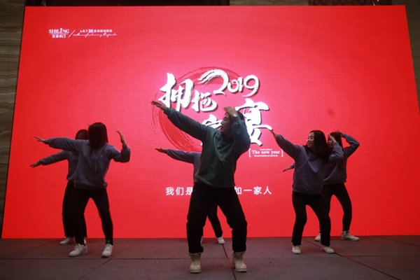 兄弟木门2019第一届经销商培训会圆满举行！