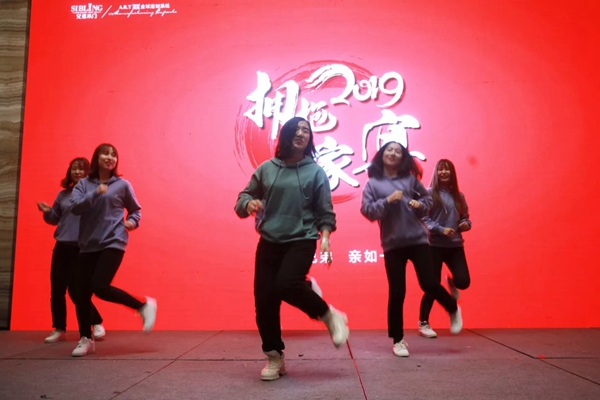 兄弟木门2019第一届经销商培训会圆满举行！