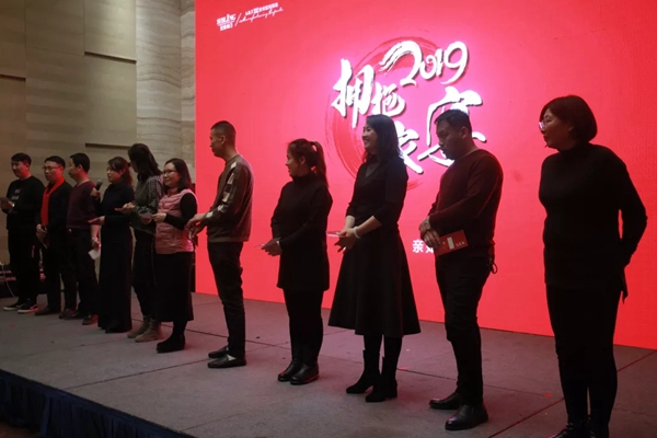 兄弟木门2019第一届经销商培训会圆满举行！