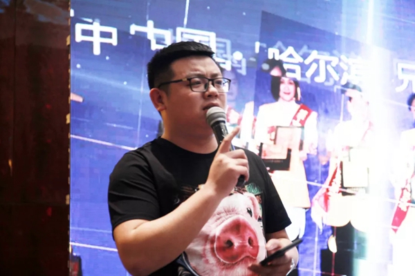 兄弟木门2019第一届经销商培训会圆满举行！