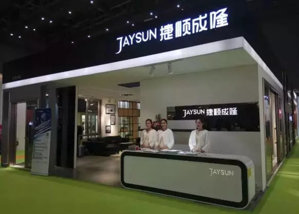 捷顺成隆门窗2018年度大事件精彩回顾!