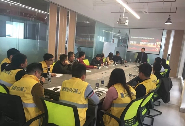 捷顺成隆门窗2018年度大事件精彩回顾!