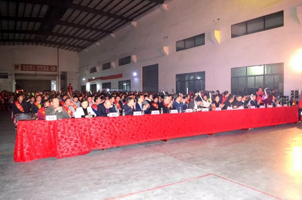 合和建筑五金2019新年晚会圆满举办