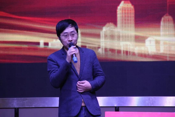 “幸福是奋斗出来的”，华隆2018年团年晚宴