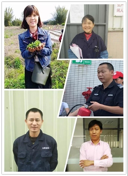 “幸福是奋斗出来的”，华隆2018年团年晚宴