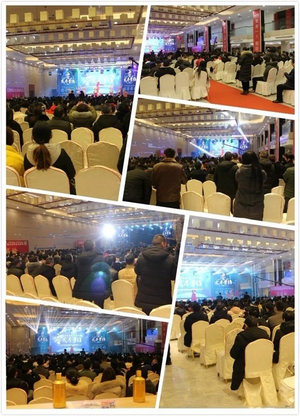 和美家全屋定制家居品牌2019新产品·新政策·新模式千人峰会圆满成功