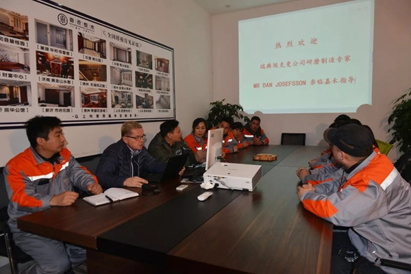 嘉禾年度盛会后迎来瑞典技术指导，工艺又有新飞跃